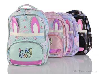 Рюкзак Favorit RC8937 mix