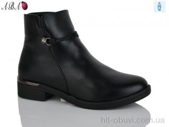 Ботинки Aba 959-2