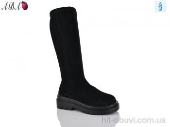 Ботинки Aba 77-109-3