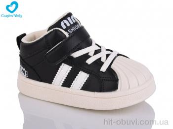 Кроссовки Comfort-baby 662-2