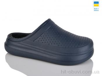 Галоші Крок, С115 синій