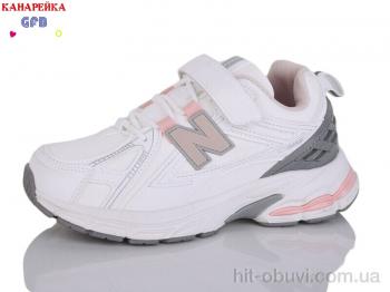 Кроссовки GFB-Канарейка R35-7