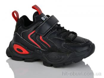 Кросівки Xifa kids, XF01-H557-2A