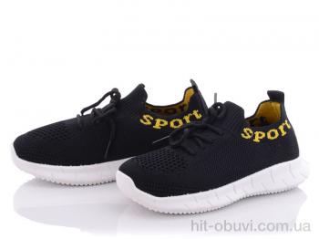 Кроссовки Alemy Kids MB5091A