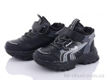 Кроссовки Мир 2878-S2110-1