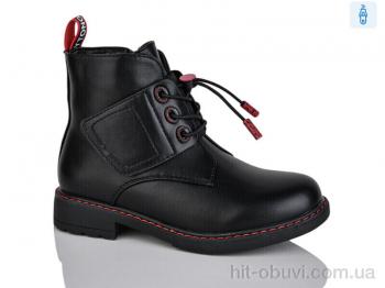 Черевики Xifa kids, XF01-B881-2C