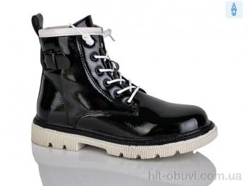 Черевики Xifa kids XF01-B1701-5C