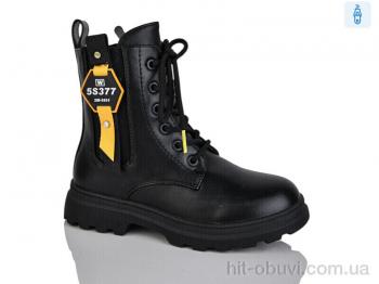 Черевики Xifa kids XF01-XY1786-2