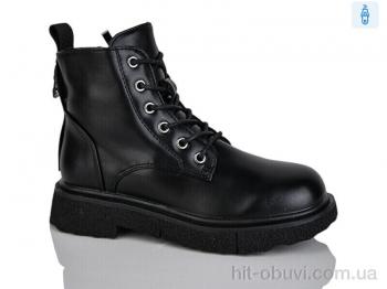 Черевики Xifa kids XF01-B1690-1C