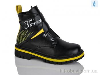 Черевики Xifa kids XF01-B855-3C