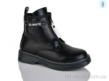 Черевики Xifa kids XF01-B790-1C