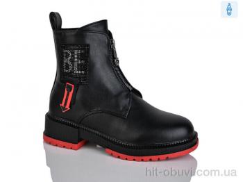 Черевики Xifa kids XF01-B1241-3