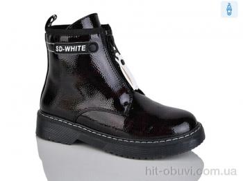Черевики Xifa kids XF01-B790-4C