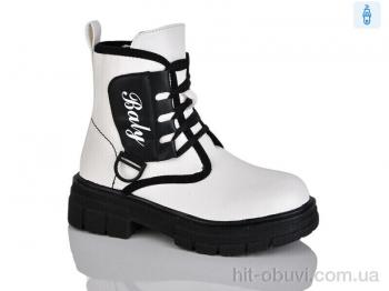 Черевики Xifa kids XF01-B1248-2