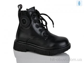 Черевики Xifa kids XF01-B1797-5B