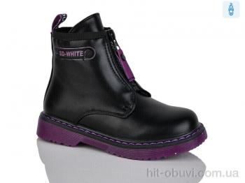 Черевики Xifa kids, XF01-B790-5B