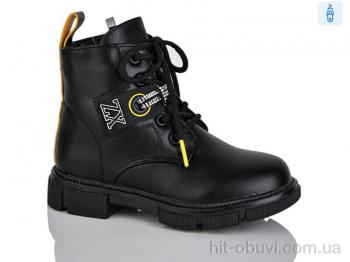 Черевики Xifa kids XF01-B1279-4B