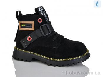 Черевики Xifa kids, XF01-B1262-2B