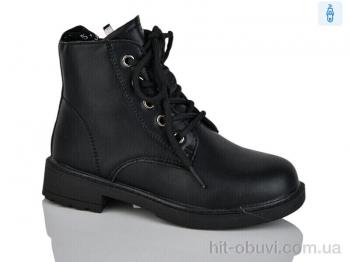 Черевики Xifa kids XF01-B1307-1B