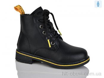 Черевики Xifa kids, XF01-B1307-3B
