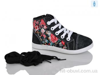 Кеды Victoria 9-103