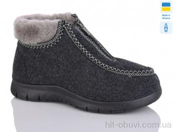 Бурки Крок GR3101 сірий