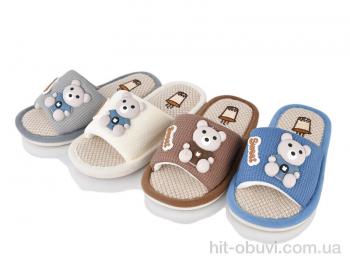 Капці Family, S9489 mix