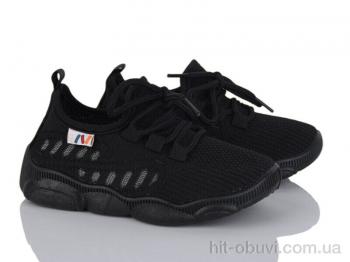 Кросівки Weestep-Ukraine 501-166