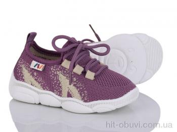 Кросівки Weestep-Ukraine 501-168