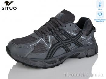 Кросівки Situo 8008-3 термо