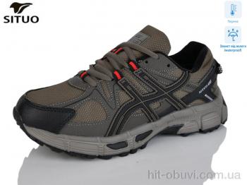 Кросівки Situo 8008-4 термо