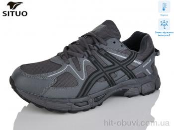 Кросівки Situo 9008-3 термо