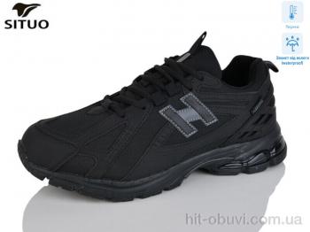 Кросівки Situo 9001-1 термо