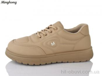 Кросівки Minghong 965-3