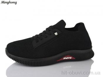 Кросівки Minghong S11-1