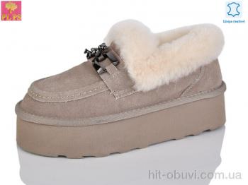 Уги PLPS 5808 khaki