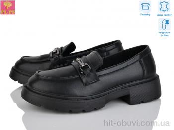Туфли PLPS R077-1