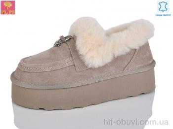 Угги PLPS 5803 khaki
