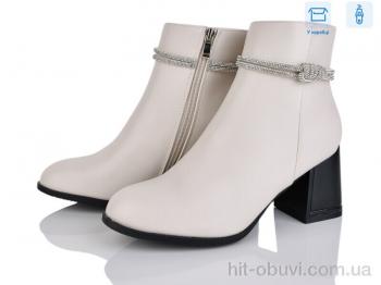 Ботинки Love-L&M-ZDW M62-3