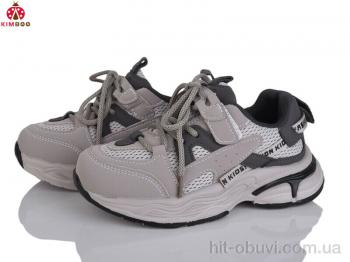 Кросівки KIMBOO, J562-3D
