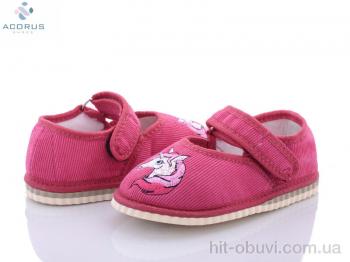 Тапки Acorus Глазки розовый единорог