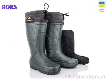 Сапоги из пены Roks M801