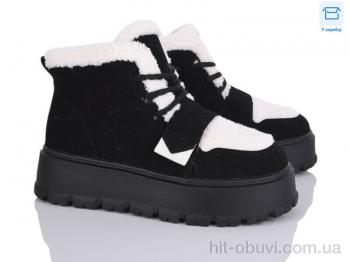 Черевики Love-L&M-ZDW RP23-1