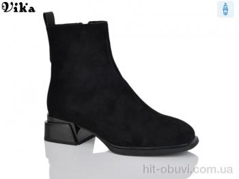 Черевики Vika 553-2