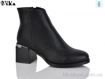 Черевики Vika A97-1
