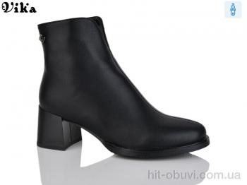 Черевики Vika 552-1