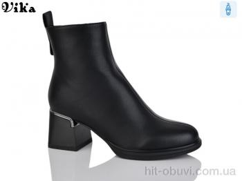 Черевики Vika 556-1