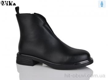Черевики Vika 593-1