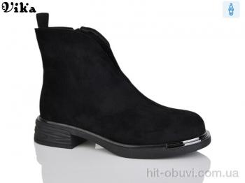 Черевики Vika 593-2