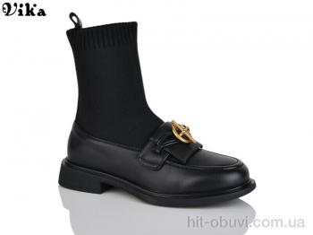 Черевики Vika 557-1